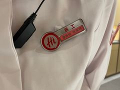 -海底捞火锅(丰尚国际广场店)