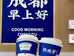 -李与白包子铺(桐梓林店)