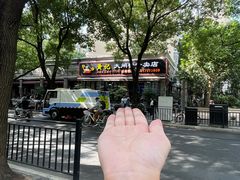 -黄记大闸蟹专卖店·活蟹·醉蟹