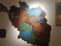 -潞州宴·长治人的会客厅(长兴北路店)