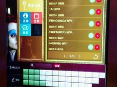 android_upload_pic-米乐星世界KTV