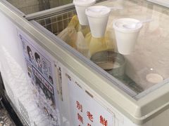 -洪馨椰子