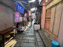 -胡仁根胡记炸炸炸
