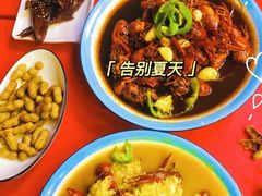 -盱眙虾神於氏龙虾(夫子庙红街店)