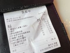 -龙记·香港茶餐厅(海上世界店)