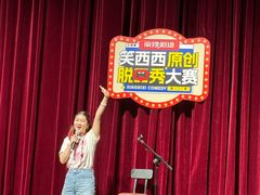 -南锣鼓巷