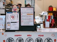 -一杯潮茶·专注潮汕茶饮(十二中创始店)