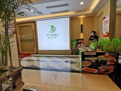 -李二鲜鱼(六堰大洋直营店)