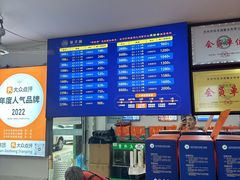 -阳澄湖大闸蟹·琼灵阁牌品牌连锁(吴中总店)