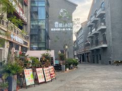 -窑埠古镇