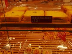 -味多美蛋糕(阜成门店)