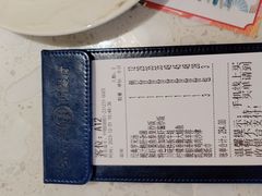 -Aqua Oasis 水天堂(太湖中心mall店)