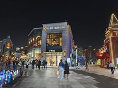 -埠口精酿夜景餐酒吧· BREWPORT BISTRO(长嘉汇重庆之眼店)