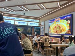 -粉小主·贵州酸汤牛肉粉(南京仙林金鹰店)