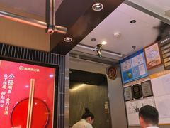 -海底捞火锅(长宁路龙之梦店)