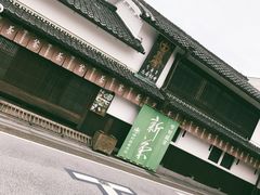 -中村藤吉(本店)
