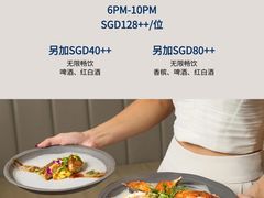 -新加坡乌节希尔顿酒店