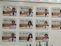 -上海市徐汇区口腔医院