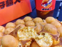 -蛋仔超人·鸡蛋仔·港奶(西华路店)