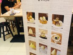 -After You Dessert Cafe(CENTRALWORLD)