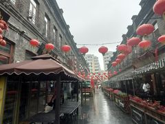 -中华巴洛克风情街