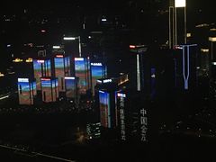 -WFC会仙楼观景台
