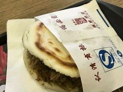 -魏家凉皮(协和店)