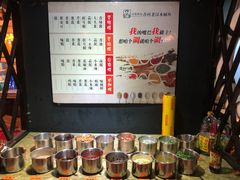 自助调料区-秋语木桶鱼.酸菜鱼(开发区火车站店)