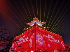 -西安城墙·碑林历史文化景区