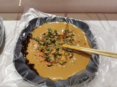 -永旺梦乐城国际商城(北清路店)