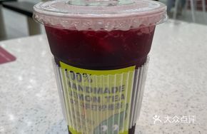 Supercharged Lemon Tea