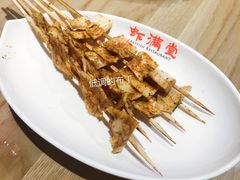 烤牛板筋-虾满堂(瑞虹店)