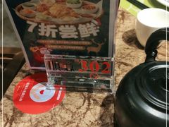 -顺意·顺德家乡菜(国际人才大厦店)