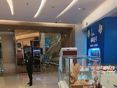 -万豪咖啡厅