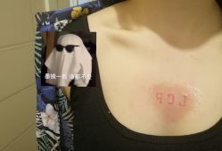 -众刺纹画·纹身·穿孔饰品·海娜定制