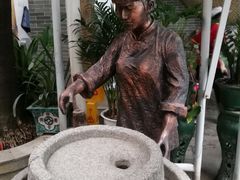 -欢姐伦教糕(北海大道北店)