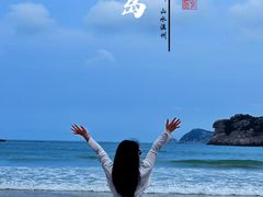 -南麂列岛