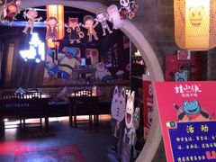 门面-蛙小侠(威高广场店)