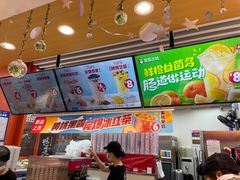 -蜜雪冰城(七里庄地铁店)