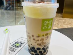 -奈雪的茶(仙林金鹰店)