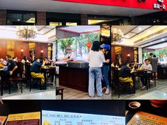 门面-毛华美食(清扬路店)