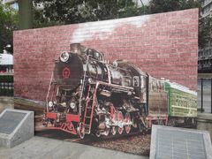 -广九铁路纪念园