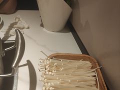 -许府牛火锅(信义坊总店)
