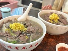 -潮镇老尾牛杂(环城西路店)