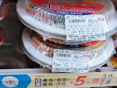 -7-ELEVEN便利店(淞虹店)