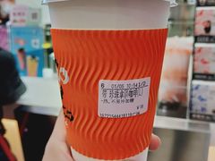 -CoCo都可(118广场店)