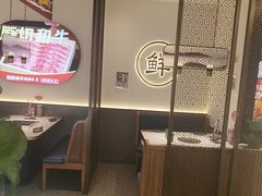 -新辣道鱼火锅(龙旗广场店)