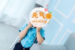 点击看大图 -小熊维尼高端儿童摄影(南山信和店)