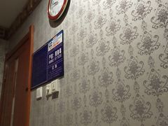 -天天足道(紫荆店)