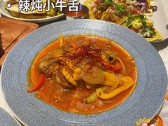 -墨纪Mojí墨西哥餐厅(南开大悦城店)